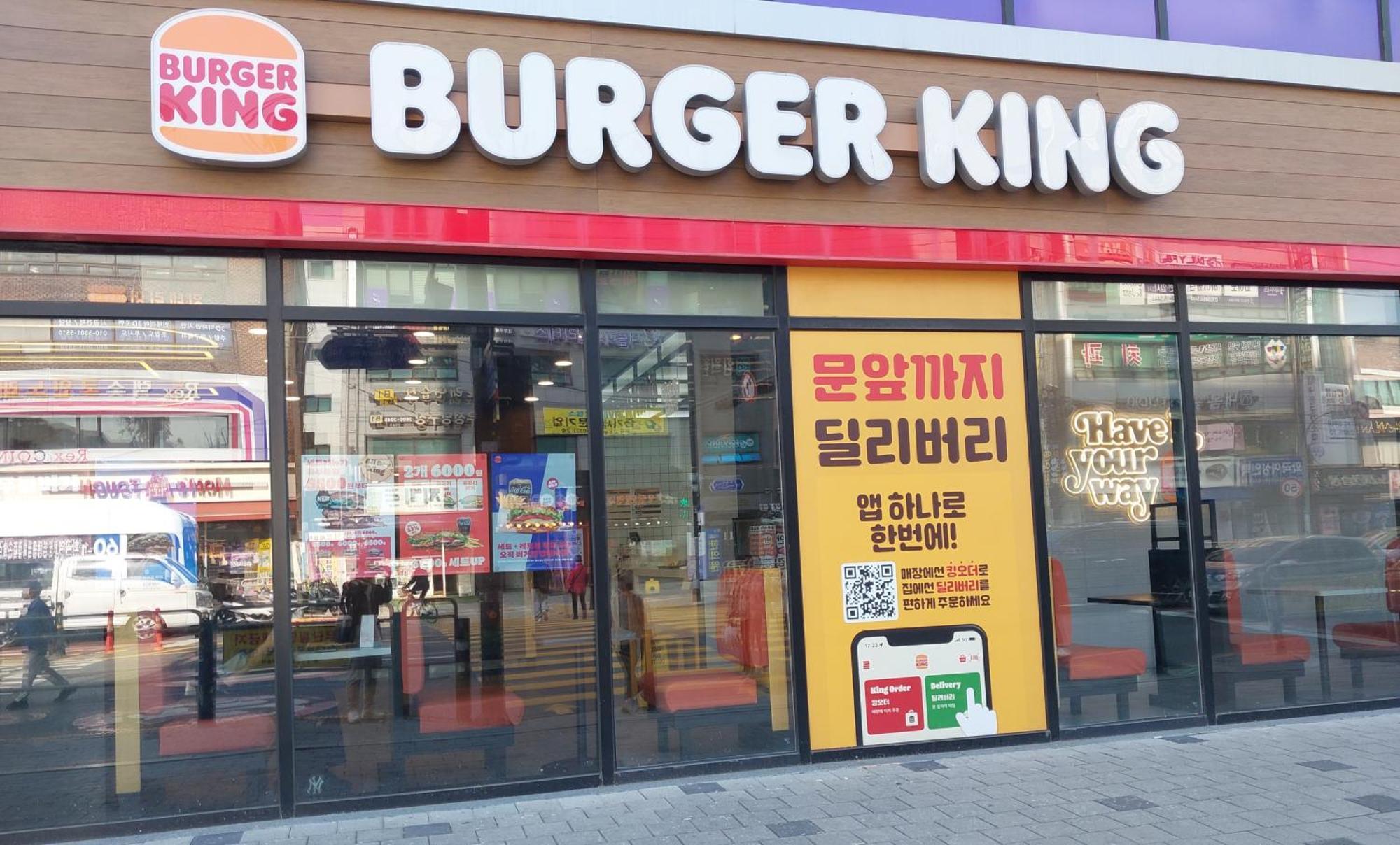 Kimpo House * Seoul